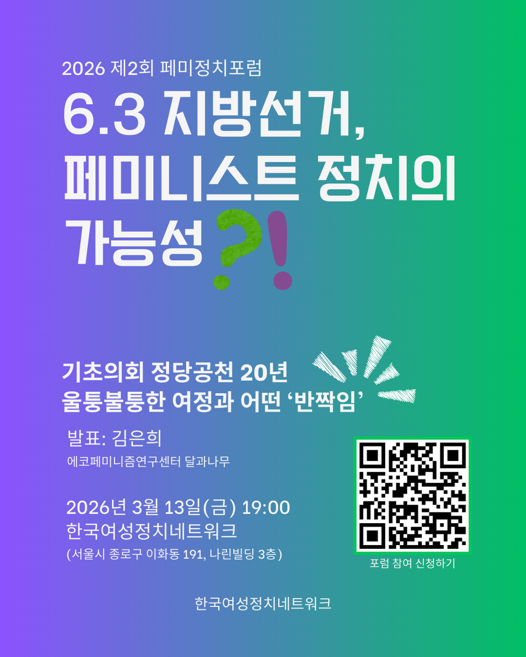 8983a002ec34d.png