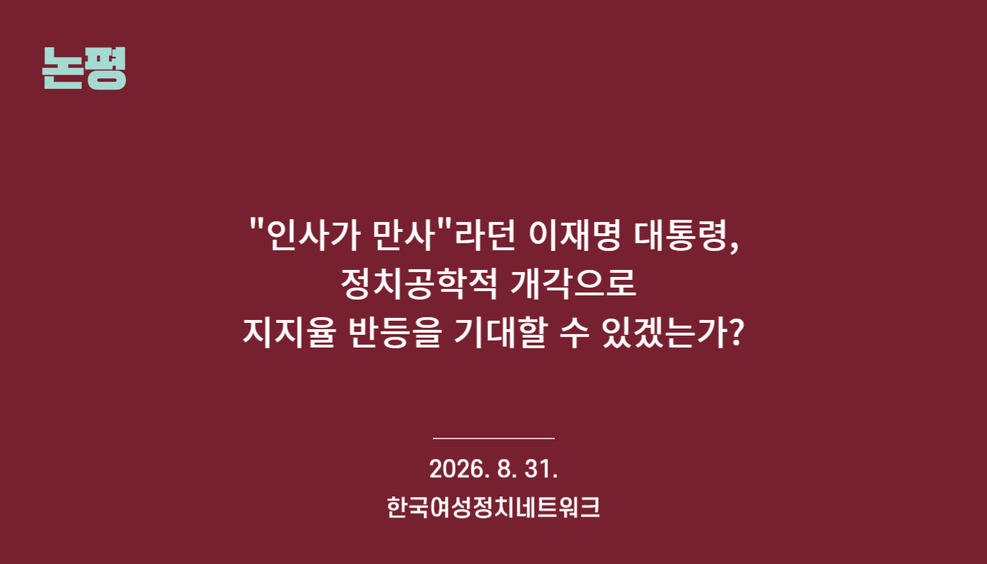 ae361e7a7cefe.png