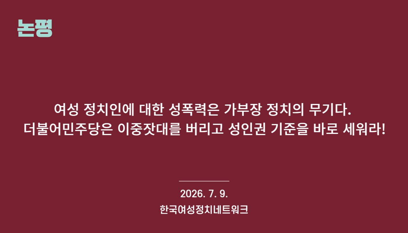b222227aa9543.png