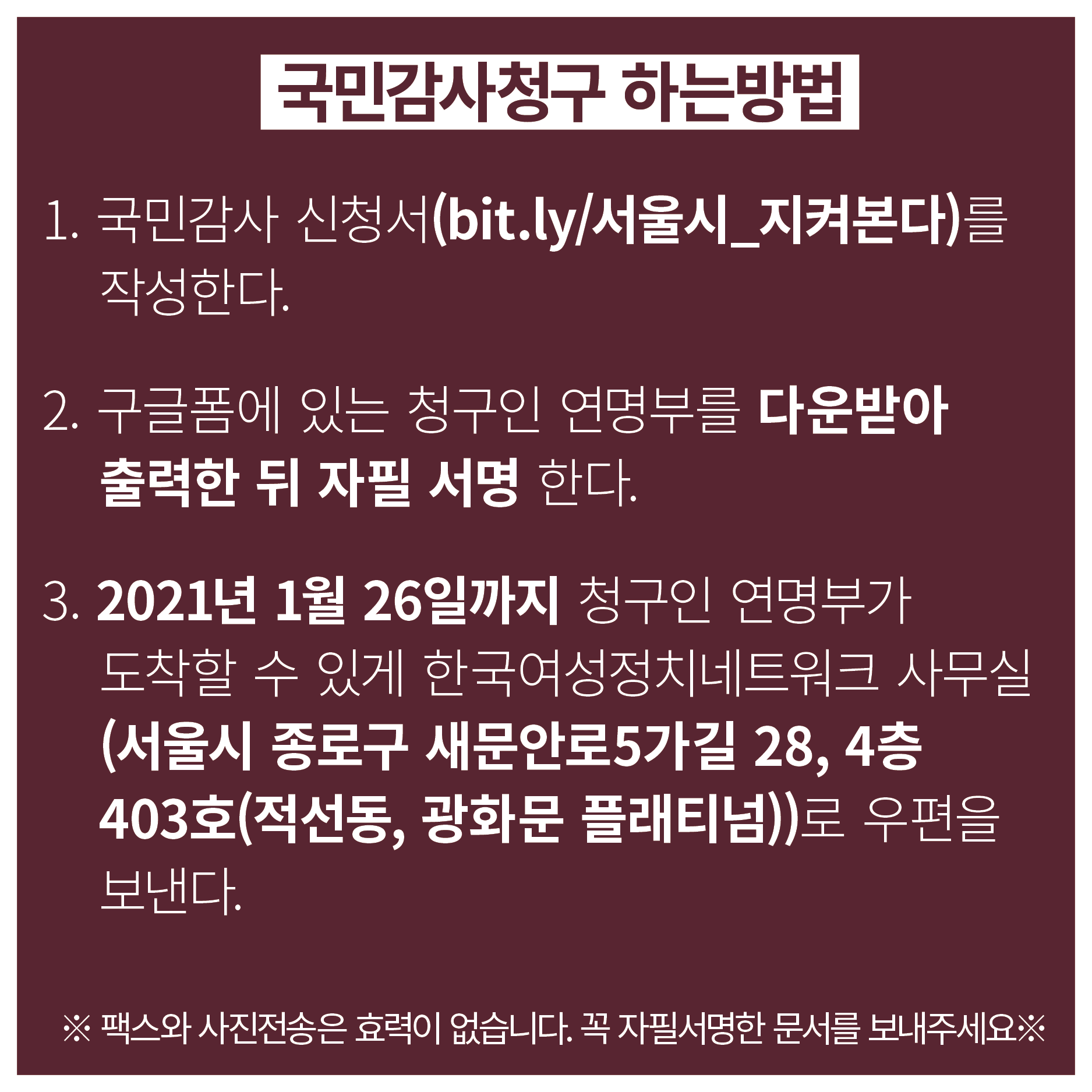 bc68ea85ef20a.png