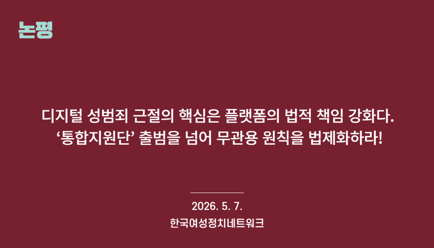 c660434c220ea.png