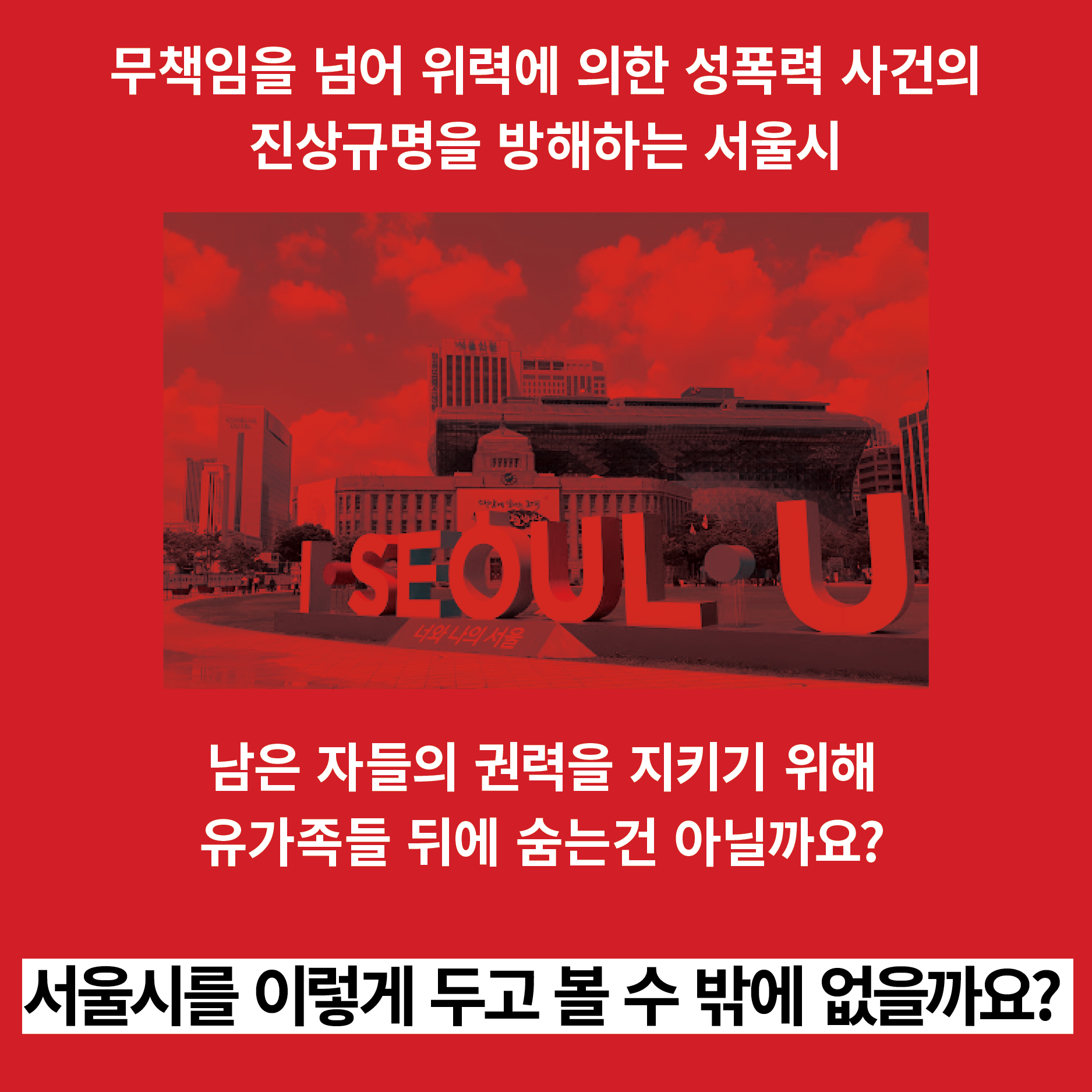 d4eac6373d028.png