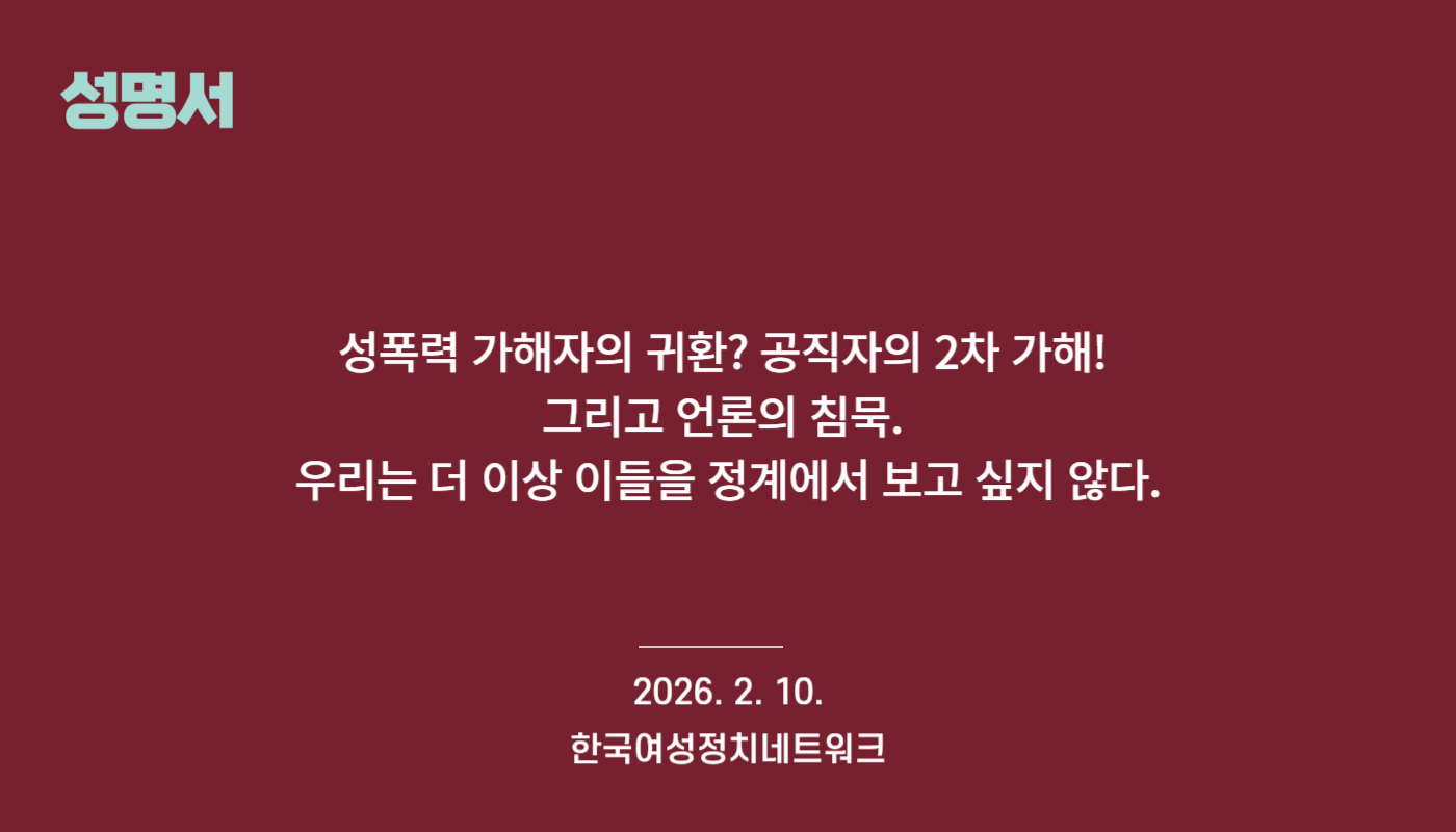 ec50d7ceb74cc.png