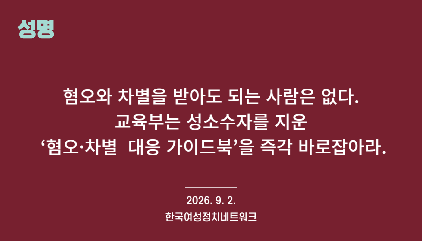 f536d876ba4f0.png