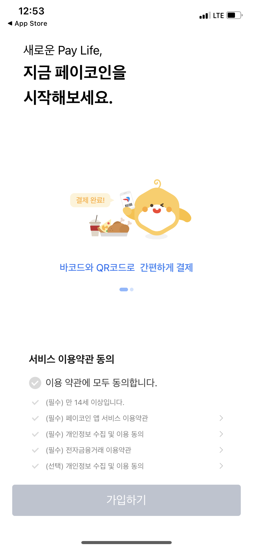 092b0aa59afa6.png