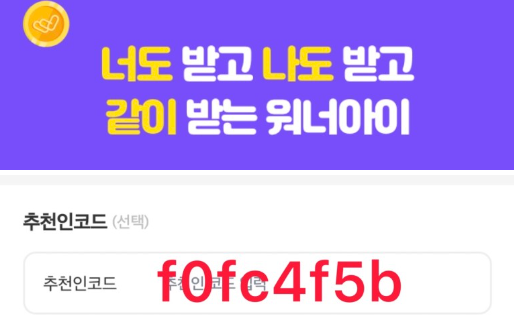 6034cdd5e8254.png