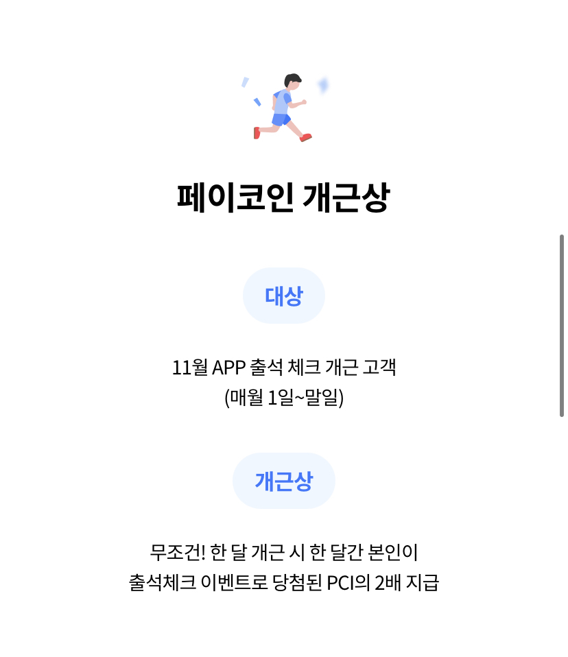 f938cb0b5305a.jpeg