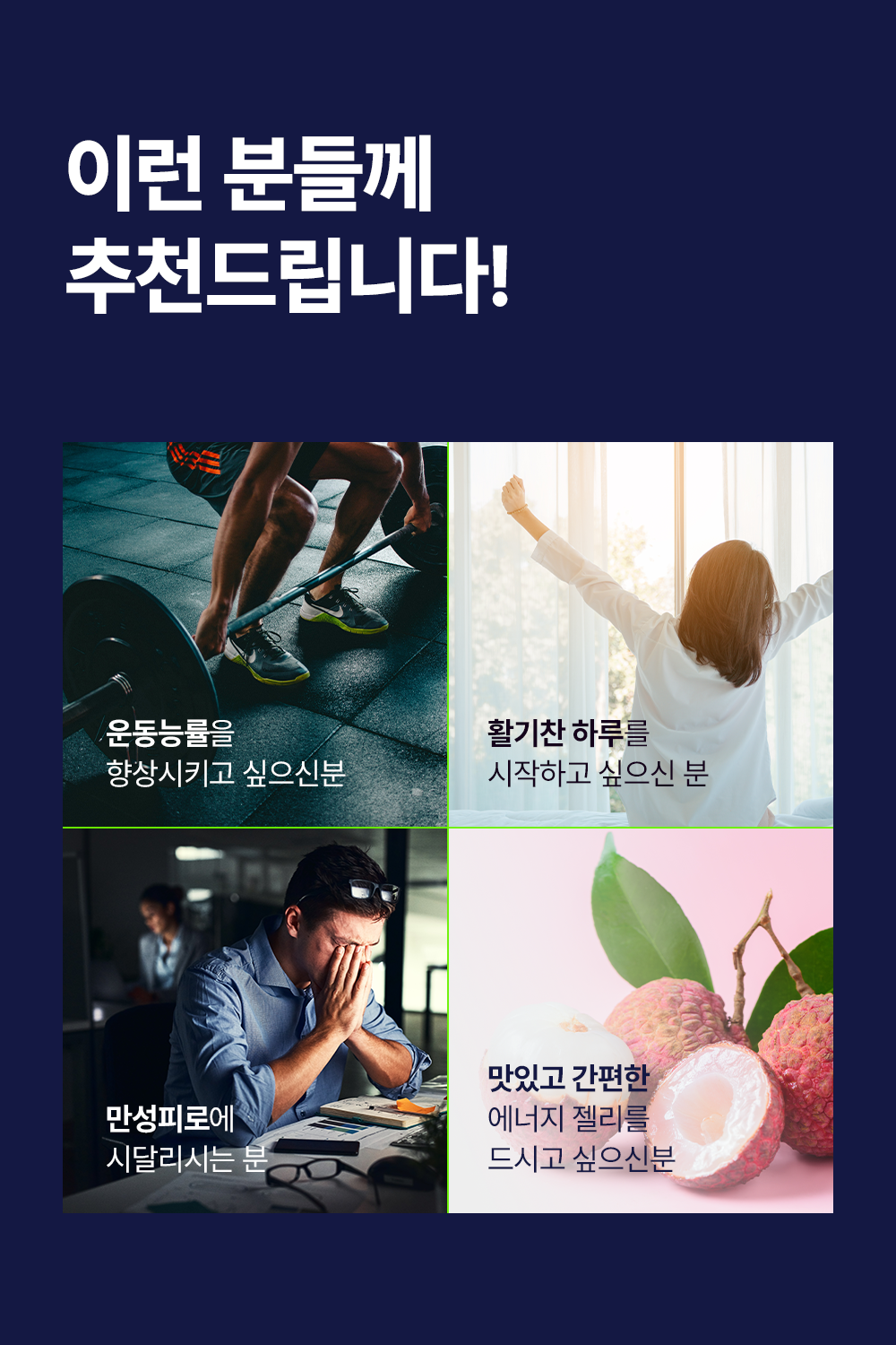 올리고파 초안