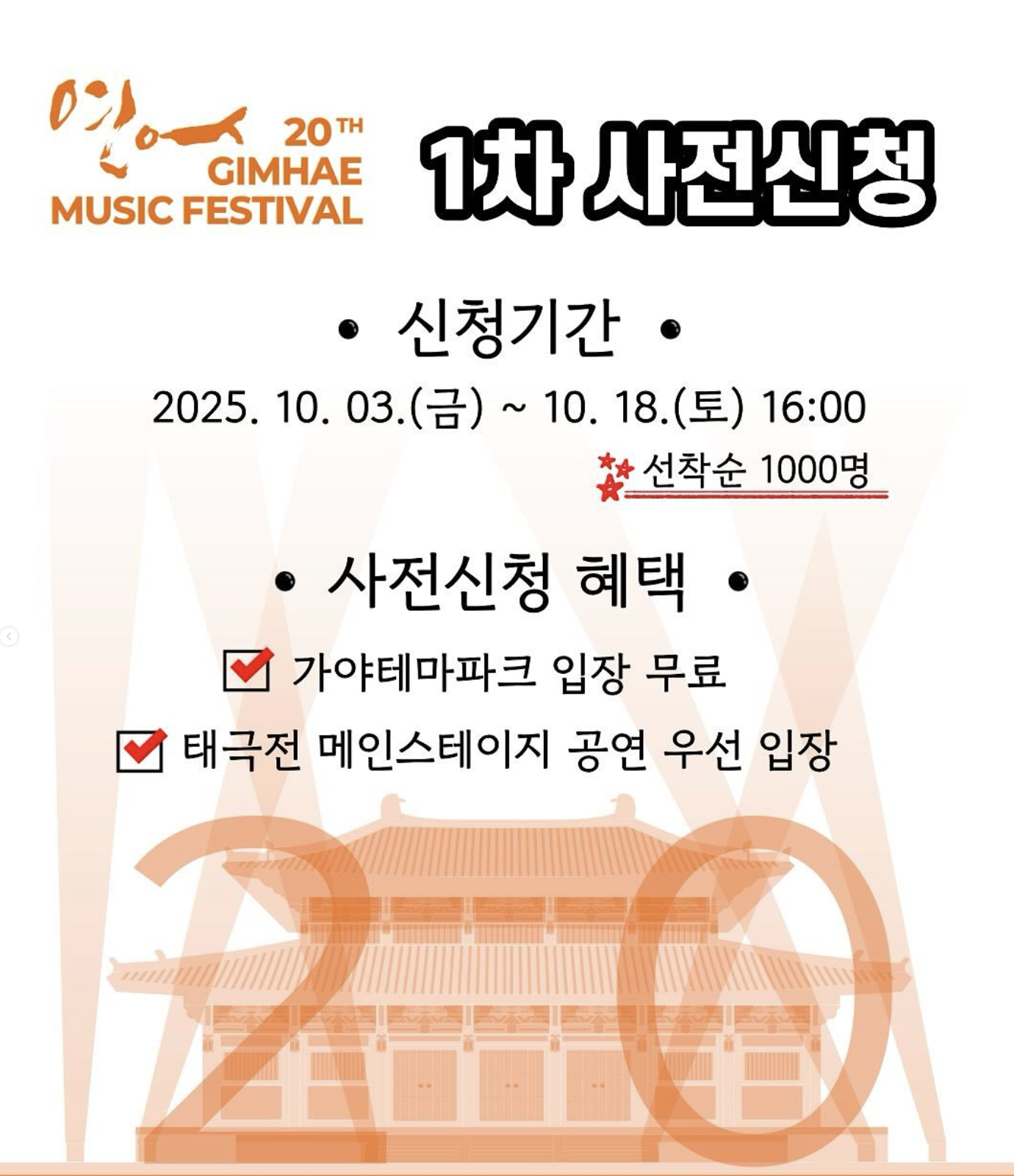 1519441cb27ef.png