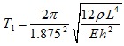 reed_eq1.gif