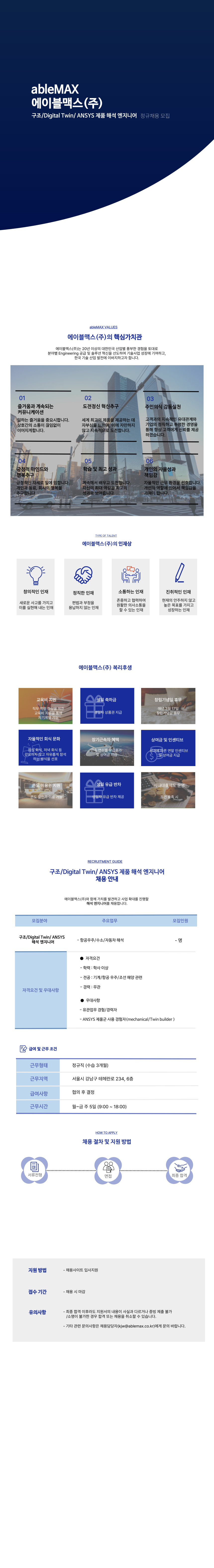 4d256c296a68e.png
