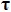 shell-ko_eq5.gif