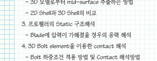 6da78f372cf94.jpg
