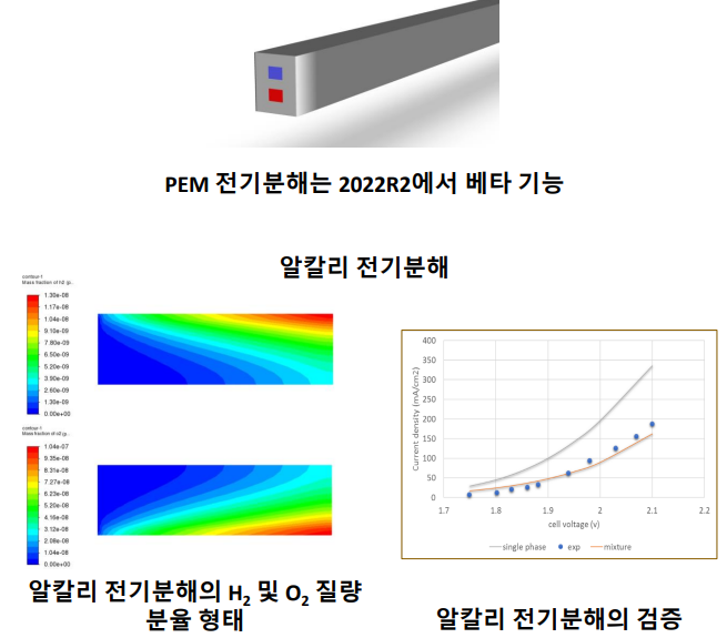 75634ff9009c4.png