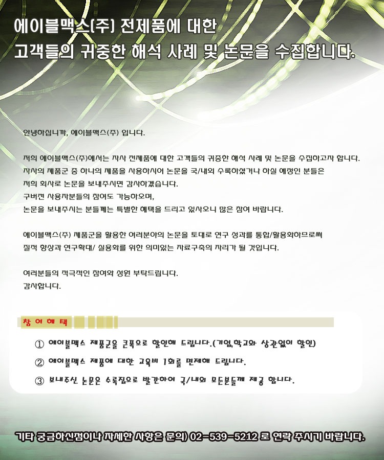 090722.jpg