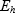 shell-ko_eq2.gif