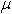 cavof_eq7.gif
