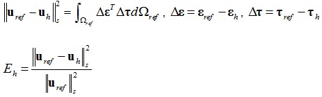 shell-ko_eq1.gif