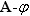 em_eq11.gif