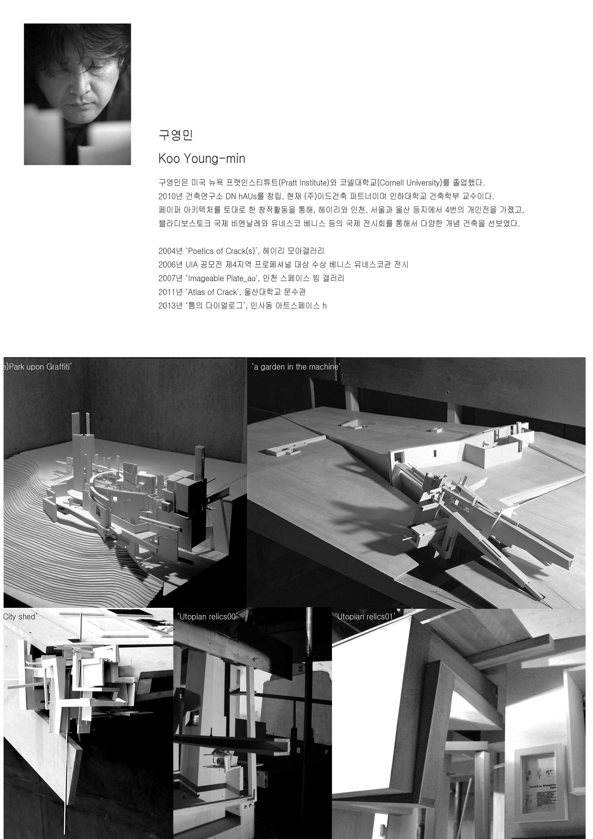 f5e297cec3c02.jpg