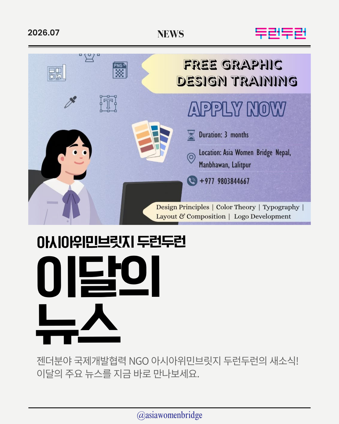 111ed56180a72.png