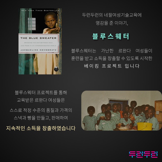 20a165ee20038.jpeg