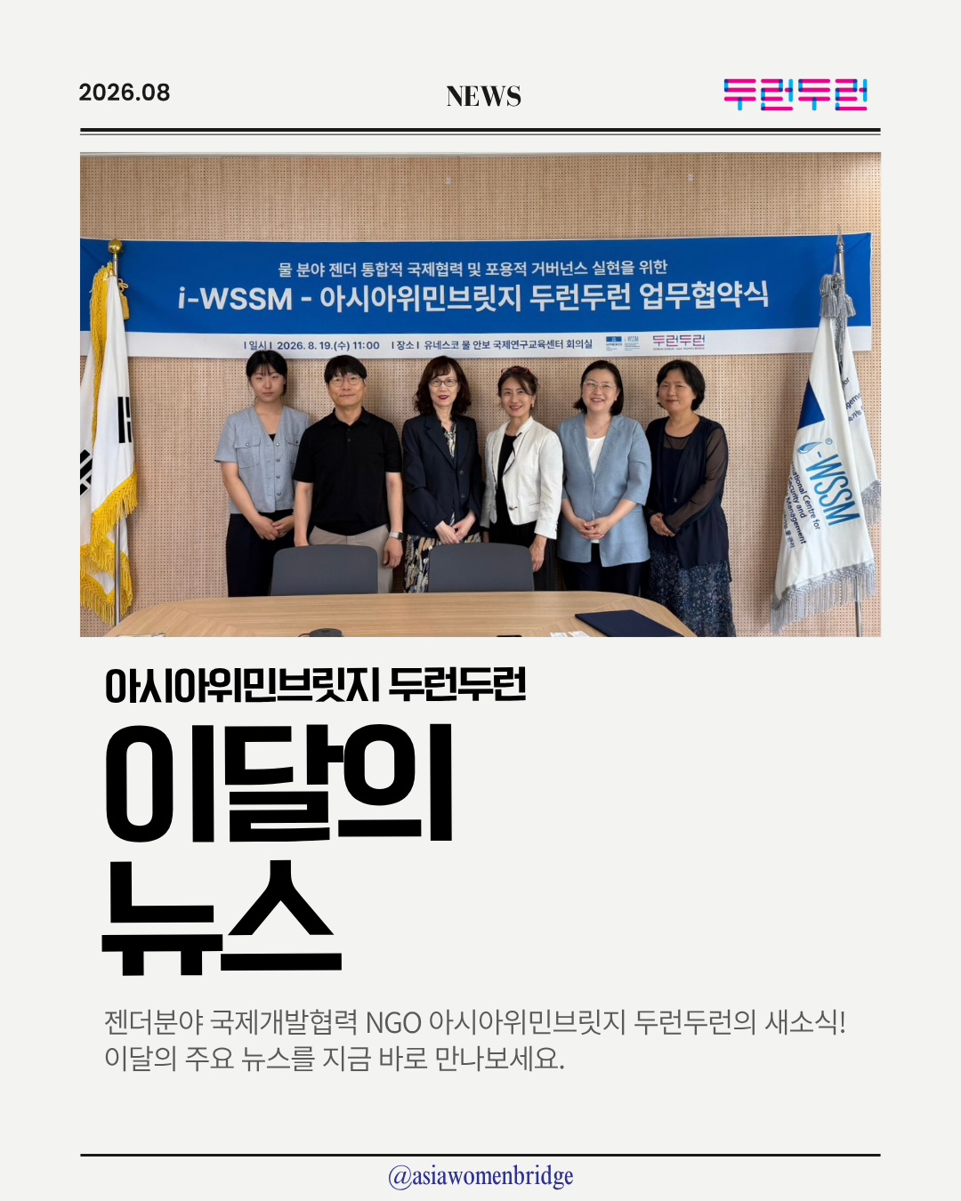 2cd6b0af84904.png
