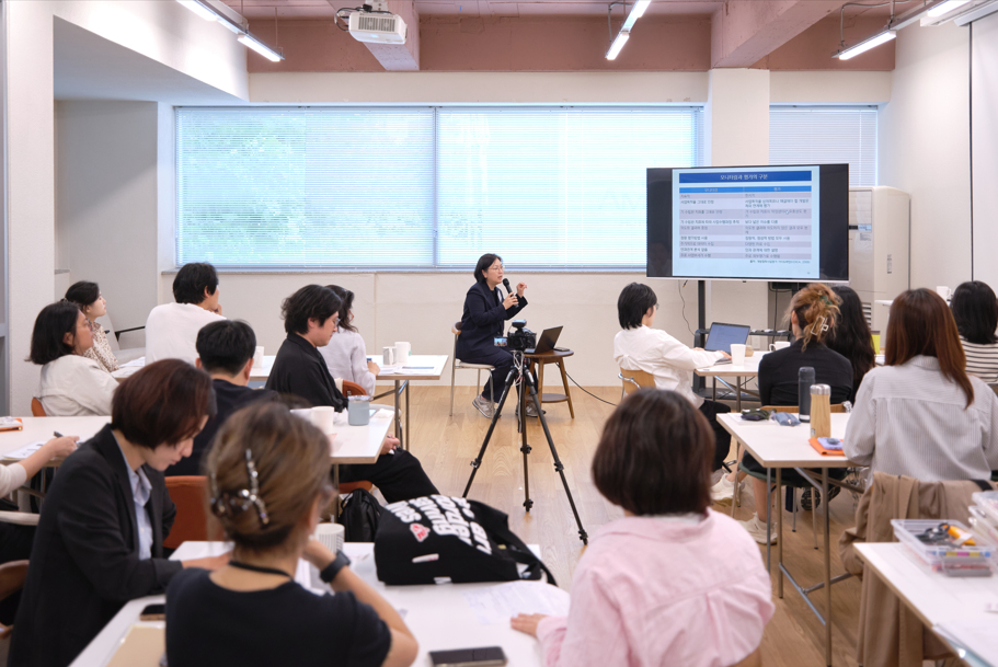 특강 1: 성인지적 관점의 사업 모니터링 ( 백경흔 교수 )