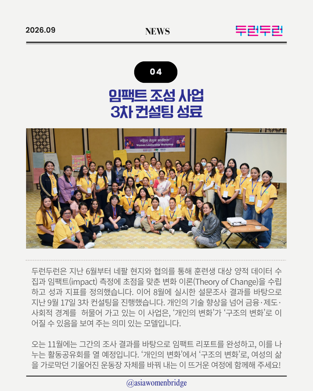 988f3bea0658e.png