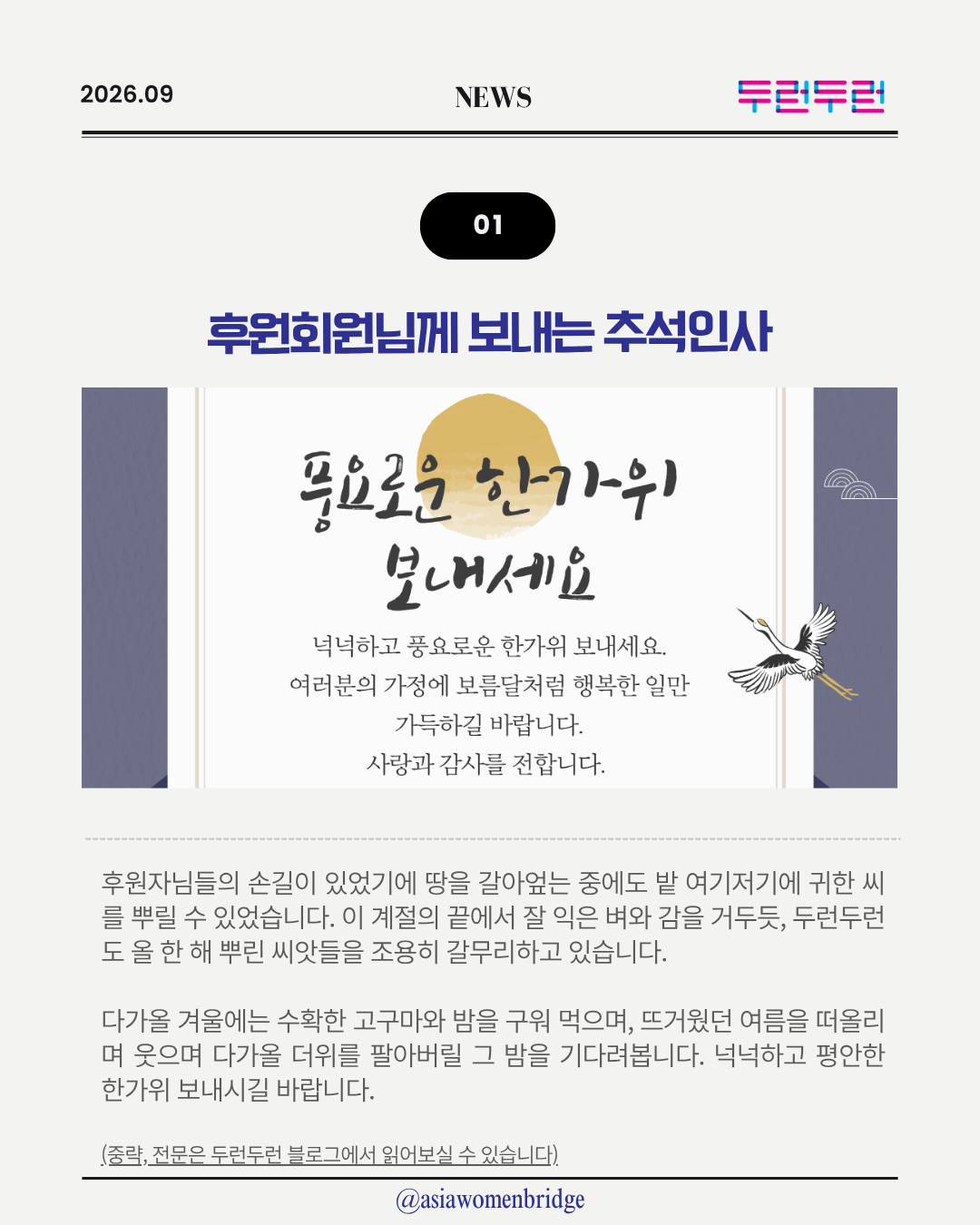 a52b057e9a643.png