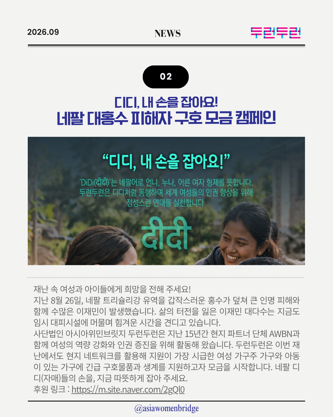 a999b96ac1453.png
