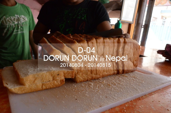 bd90e34a09266.jpeg