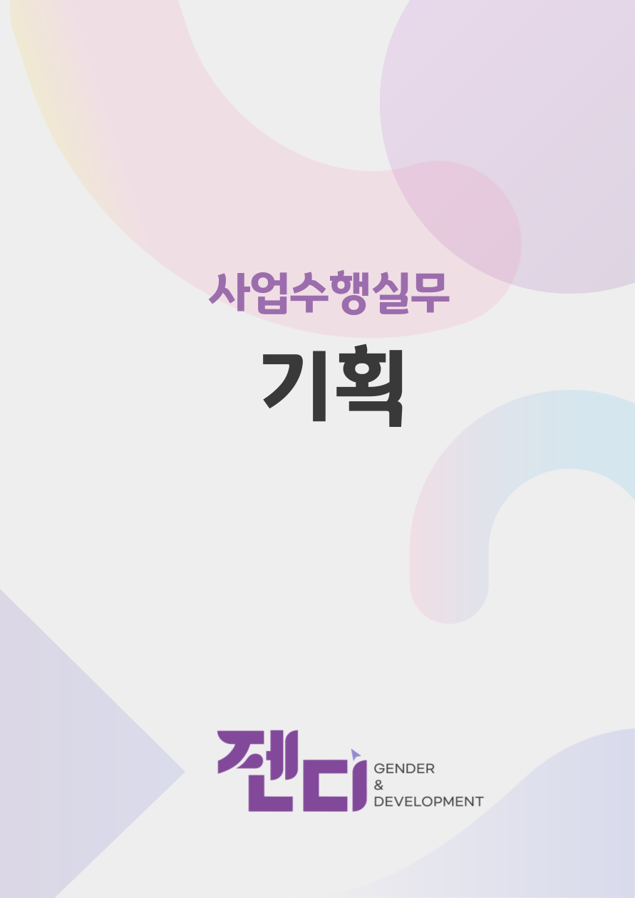 c99423d3c33b0.png