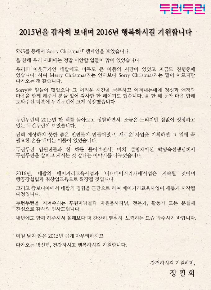 df9602abef3a7.png