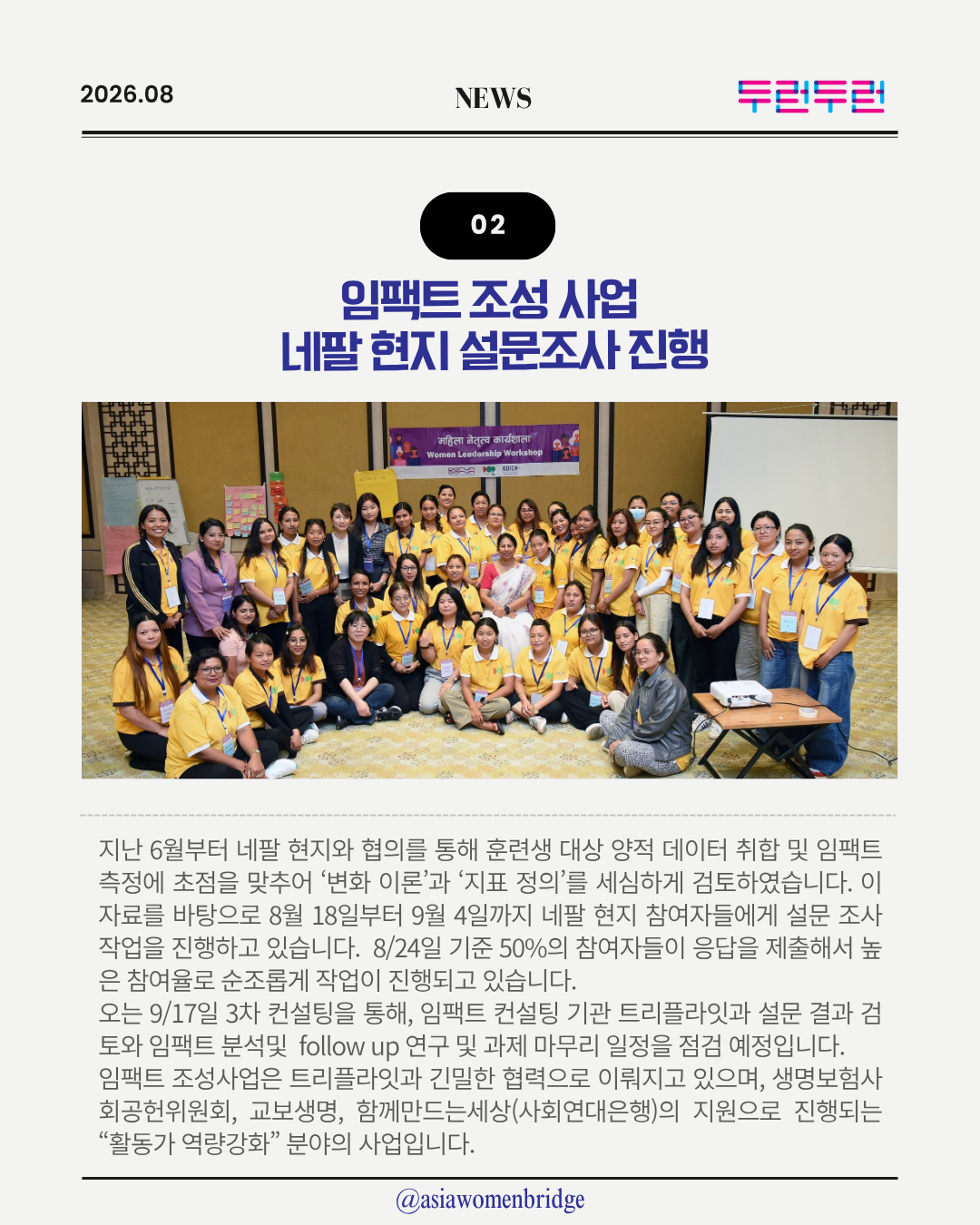 ed9b567287227.png