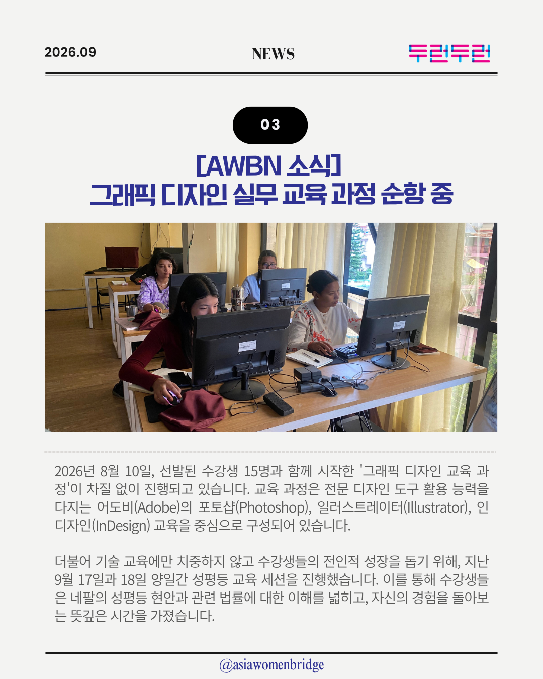 efa2ce04e288e.png