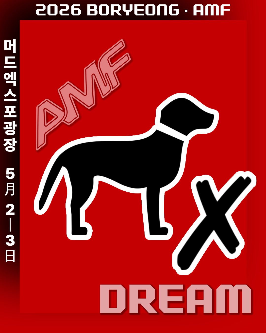 4e2330be10fdb.png