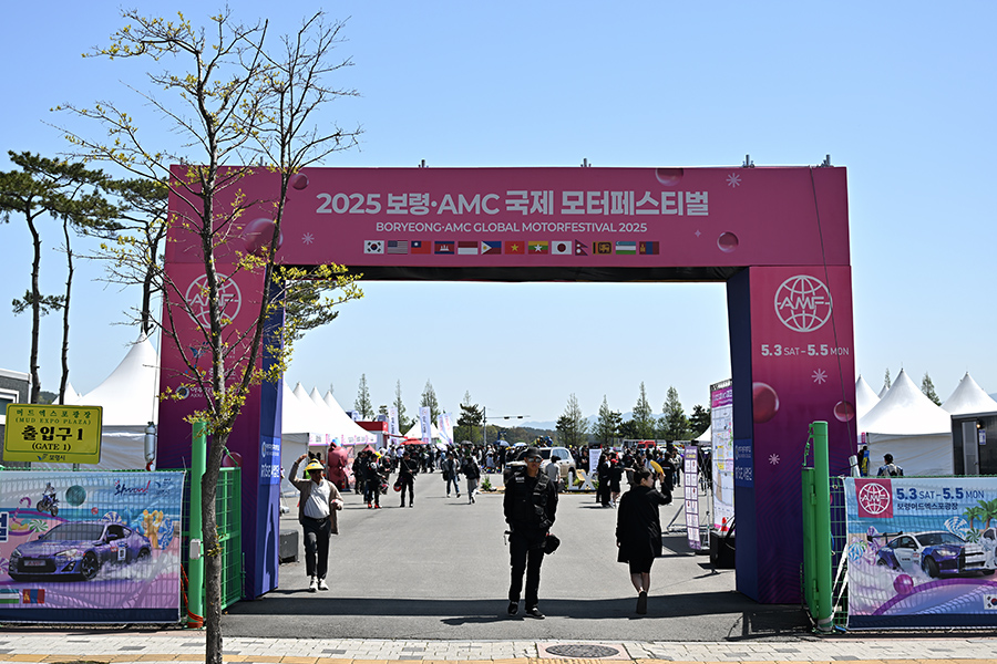 보령·AMC 국제 모터 페스티벌 현장. 사진 김학수 기자