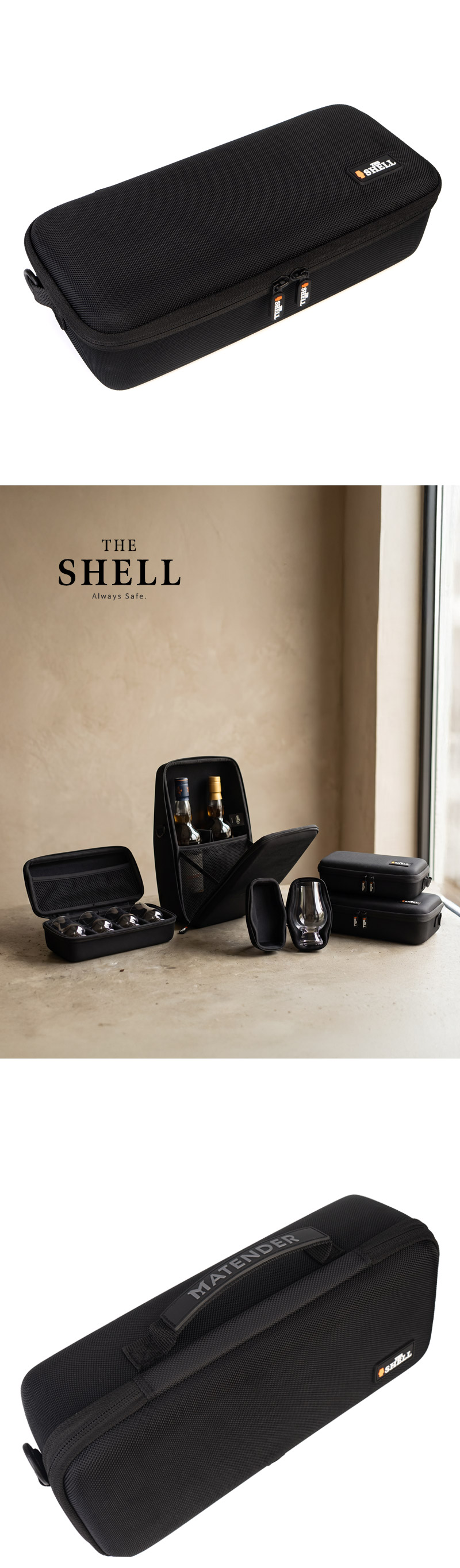 [마텐더]THE SHELL 더쉘 글렌캐런 글래스 4P 수납 글래스백 M/S 하드케이스