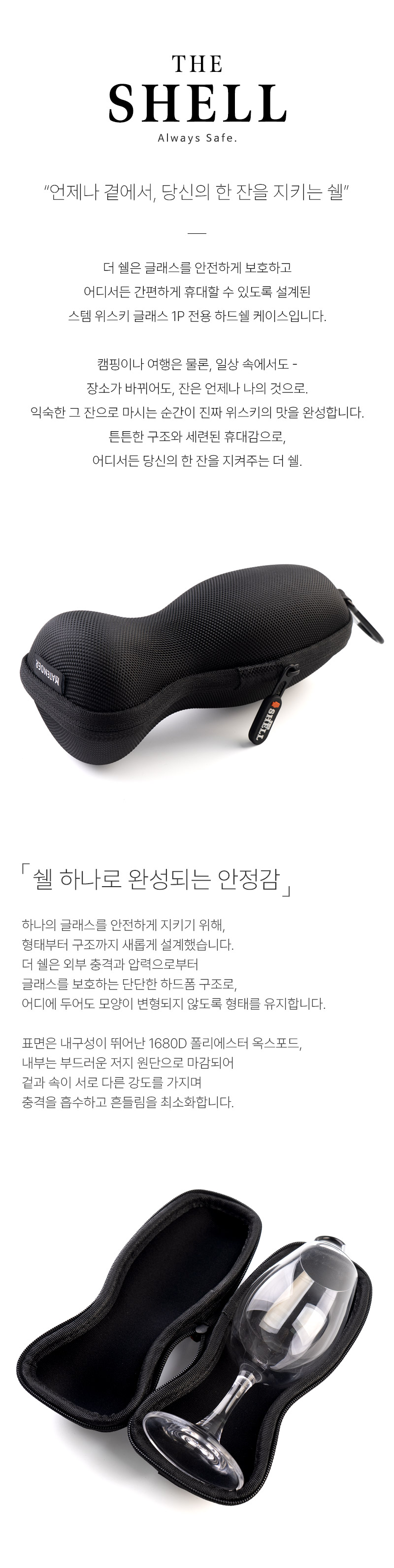[각인]크로스노 아방가르드 12간지 컬렉션-이니셜 각인 추가 가능