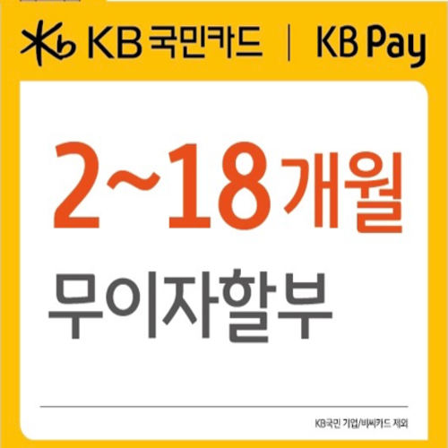 13adffd5d2183.png