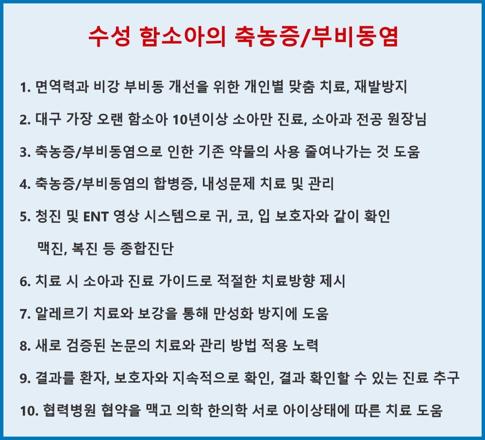 구순구개열 메이크업 | TikTok, image size:999x908