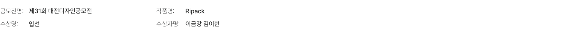 1cd1d8a356615.png
