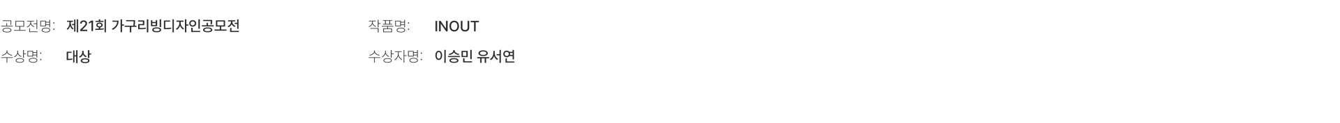 2bd1db82c8c0f.png