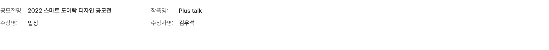 3a37ec650ef6c.png