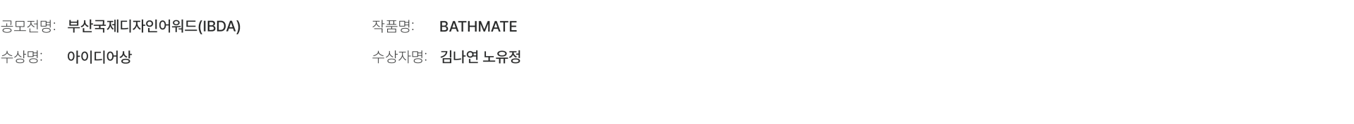 969c25ee56bb3.png