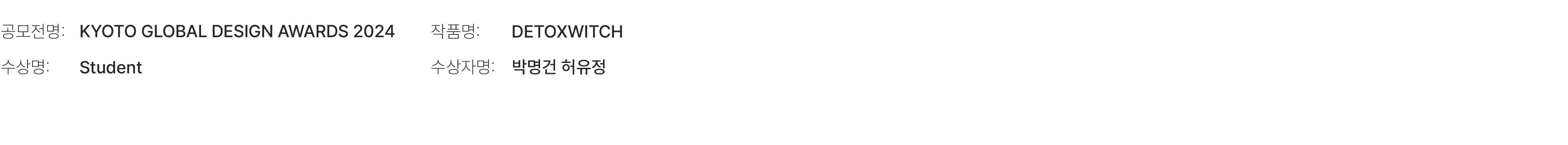 ac222790b8ae2.png