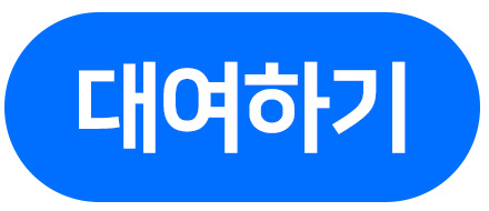 해녀- 해산물 세트