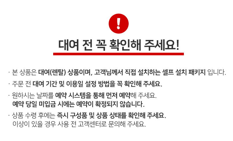 뚝딱뚝딱 건축가