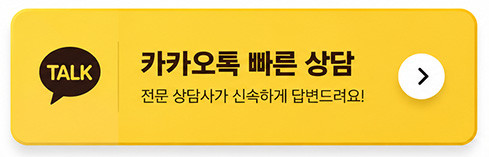 중국